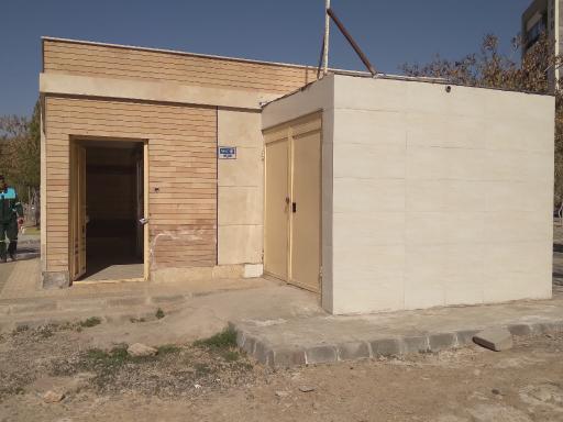 عکس سرویس بهداشتی
