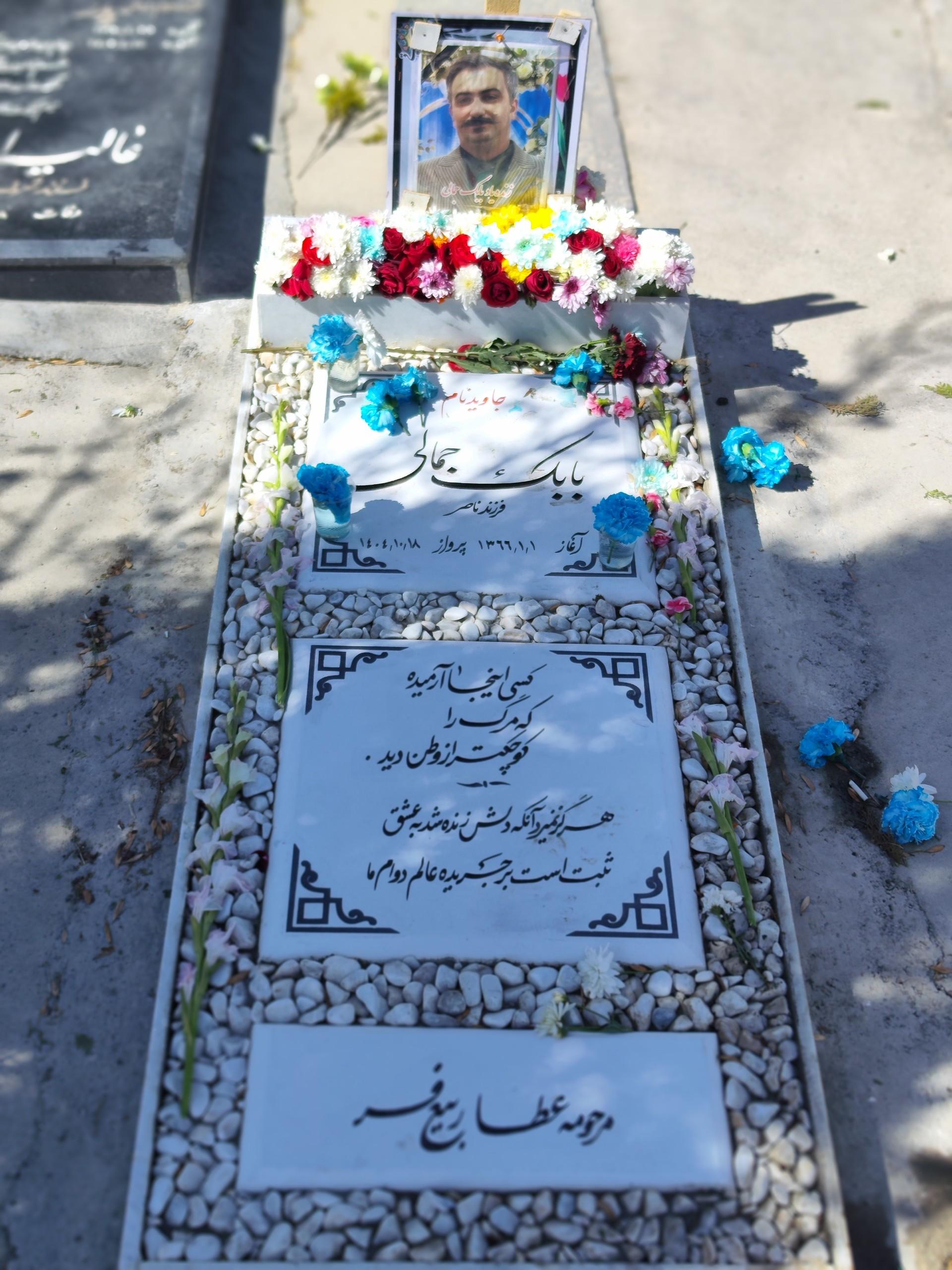 عکس مزار بابک جمالی