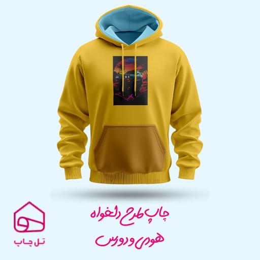 چاپ خانه تل چاپ