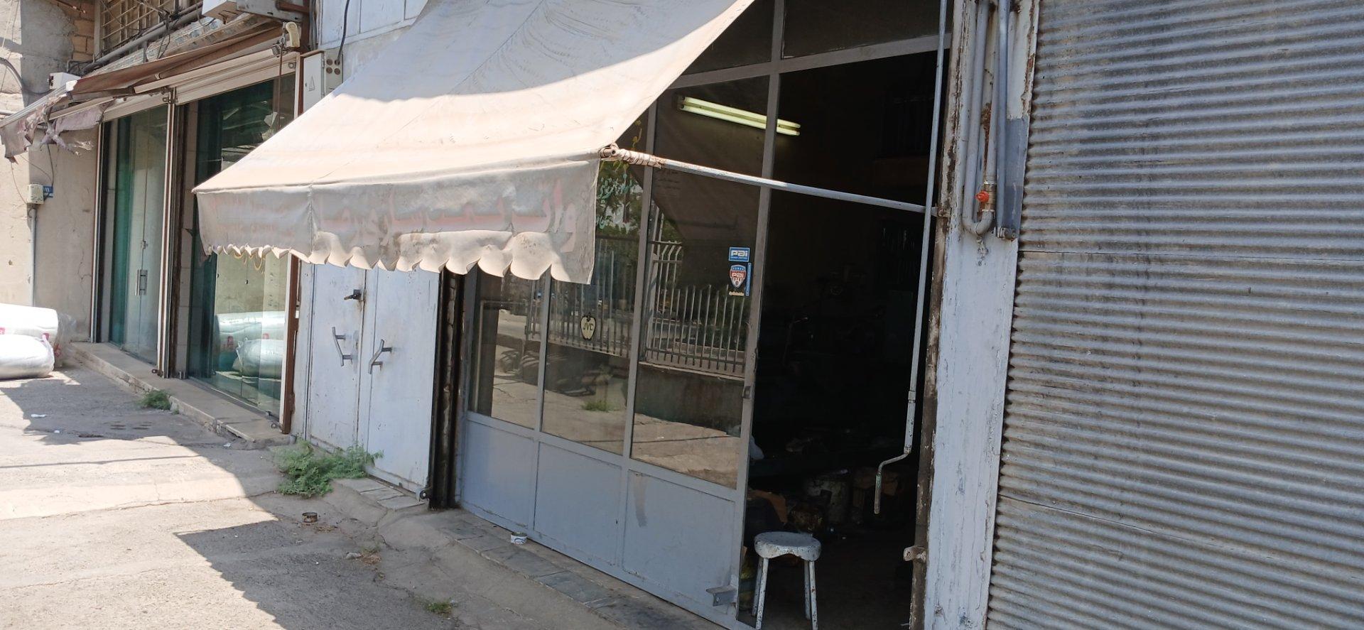 عکس کارگاه فنی رضا