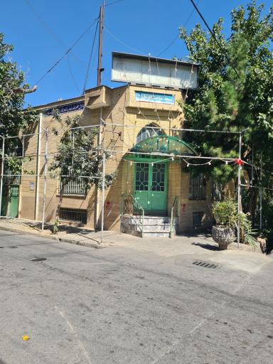 عکس مسجد صاحب الزمان