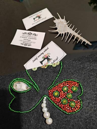 عکس آموزشگاه خیاطی صدف 