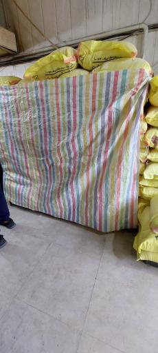 عکس نان سنگکی قائم