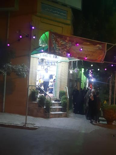 عکس مسجد صاحب الزمان