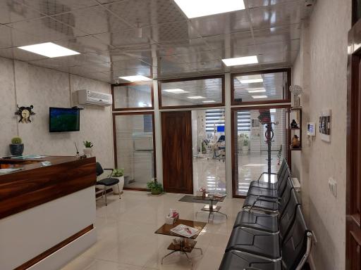 عکس مرکز دندانپزشکی دکتر رسول فرقانی