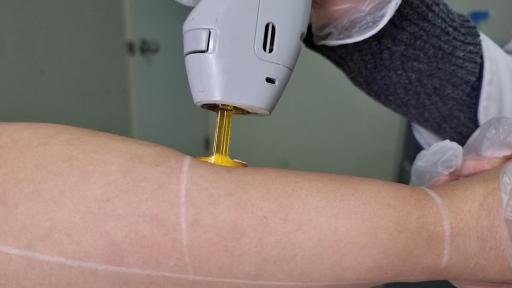 عکس کلینیک لیزر و پوست و مو و زیبایی دکتر میرزایی