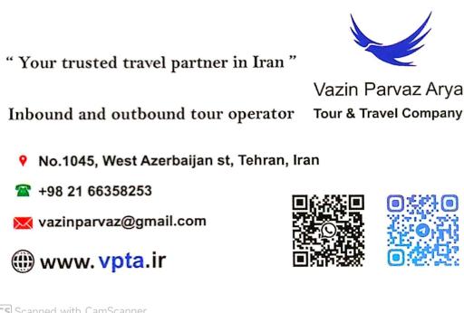 عکس آژانس هواپیمایی وزین پرواز آریا