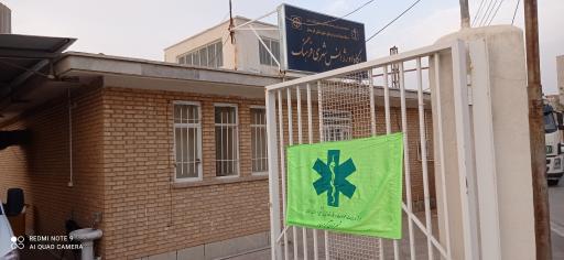 عکس اورژانس 115 شهری فرهنگ