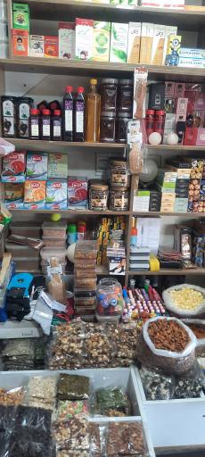 عکس عطاری و آجیل خشکبار آیسان