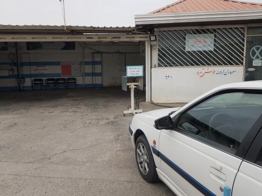 عکس مرکز معاینه فنی خودرو های سبک اسداله زاده