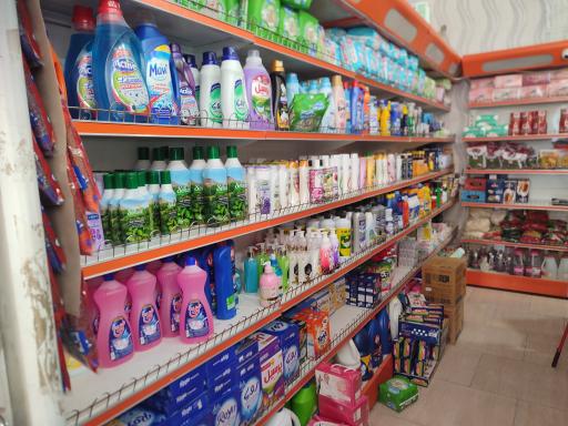 عکس هایپرمارکت نگین