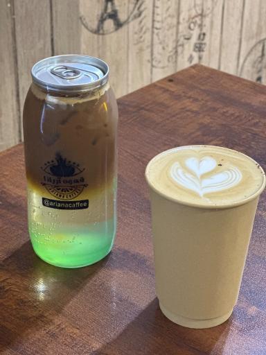 عکس قهوه آریانا