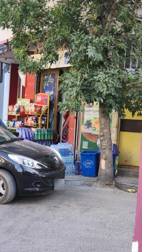 عکس سوپرمارکت 