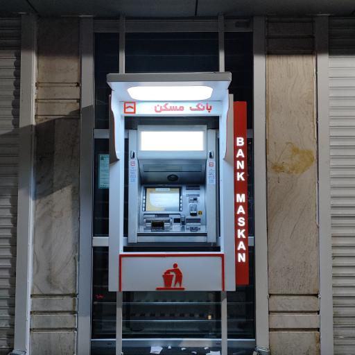 عکس خودپرداز بانک مسکن