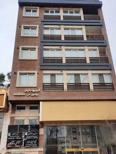 عکس فروشگاه اینترنتی فکرت کالا