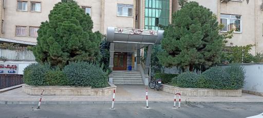 عکس ساختمان شقایق ۳۴-۳۵