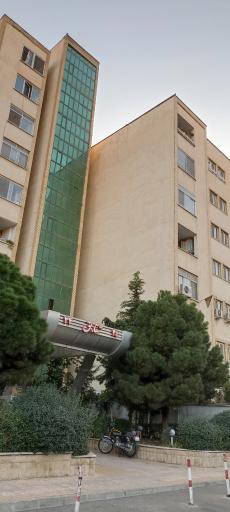 عکس ساختمان شقایق ۳۴-۳۵