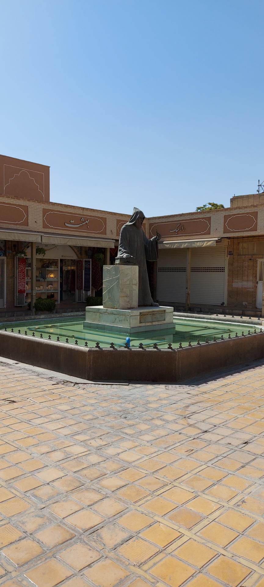 عکس میدان اسقف اعظم "خاچاطور کساراتسی"