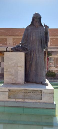 عکس میدان اسقف اعظم "خاچاطور کساراتسی"