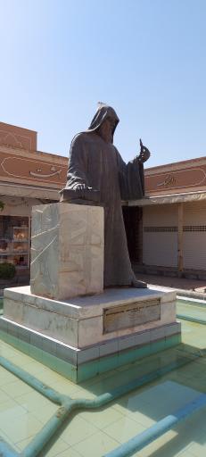 عکس میدان اسقف اعظم "خاچاطور کساراتسی"