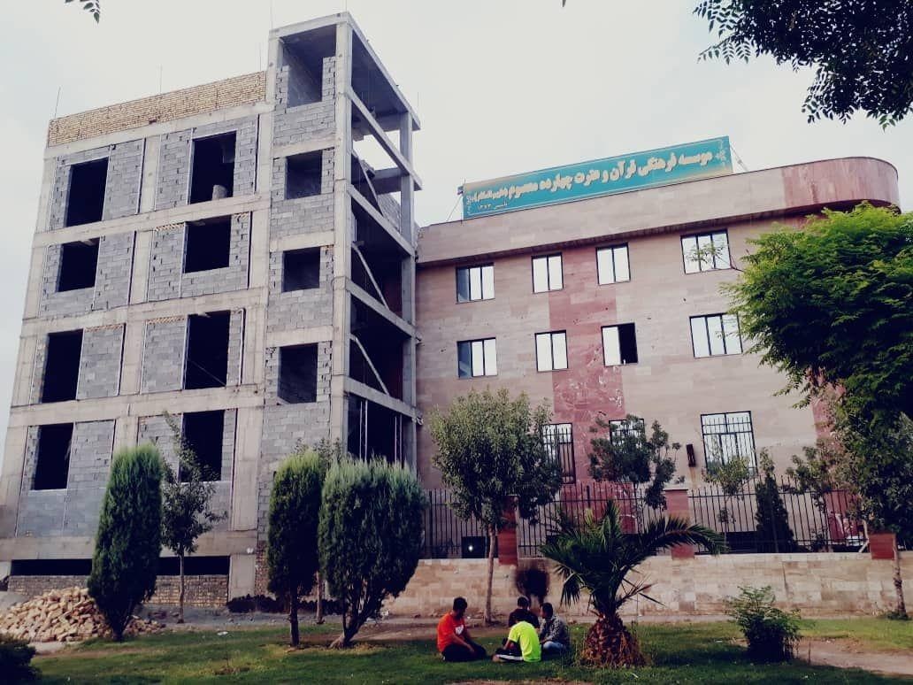 عکس مؤسسه نور چهارده معصوم