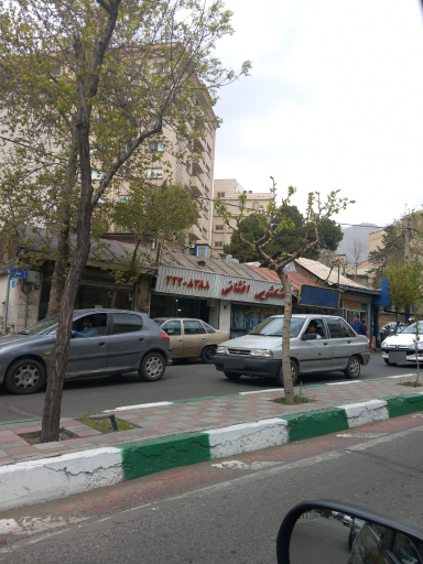 عکس خشکشویی افشانی