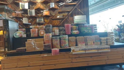 عکس کافه قنادی و آجیل آیلار