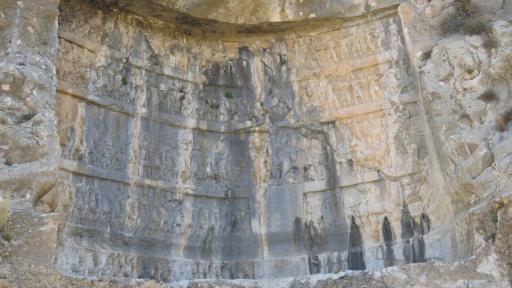 عکس نقش برجسته های ساسانی