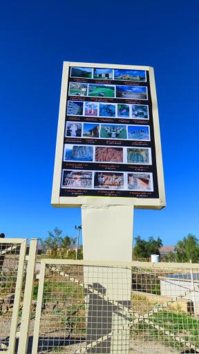 عکس نقش برجسته های ساسانی