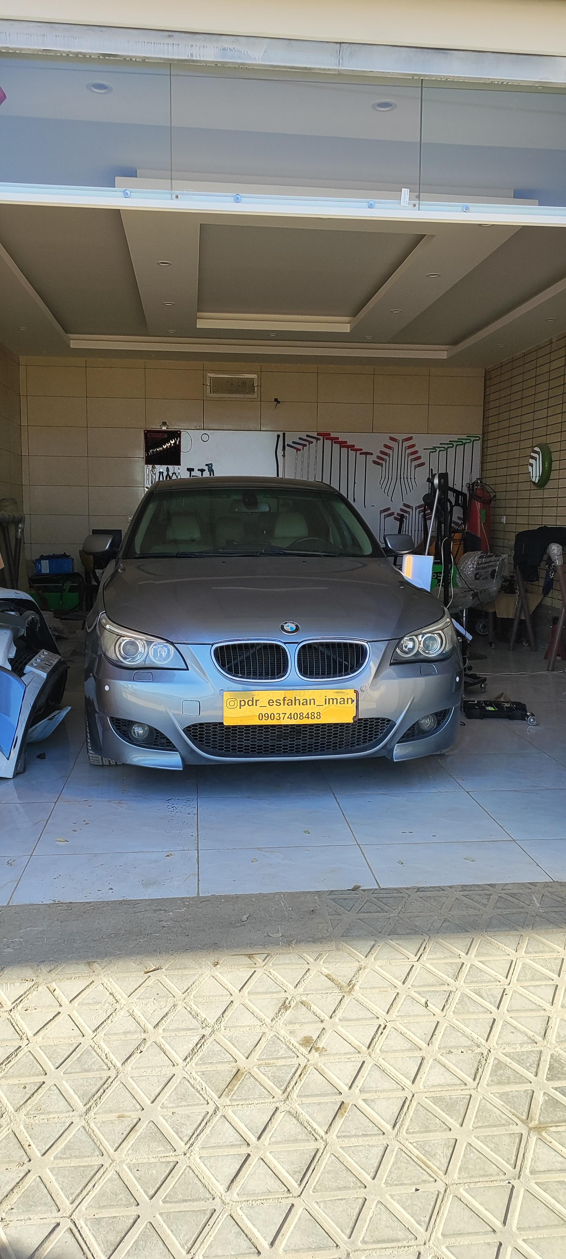 عکس صافکاری پی دی آر ایمان 