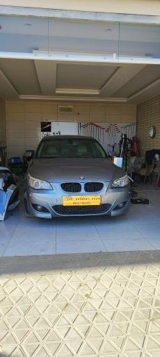 عکس صافکاری پی دی آر ایمان 