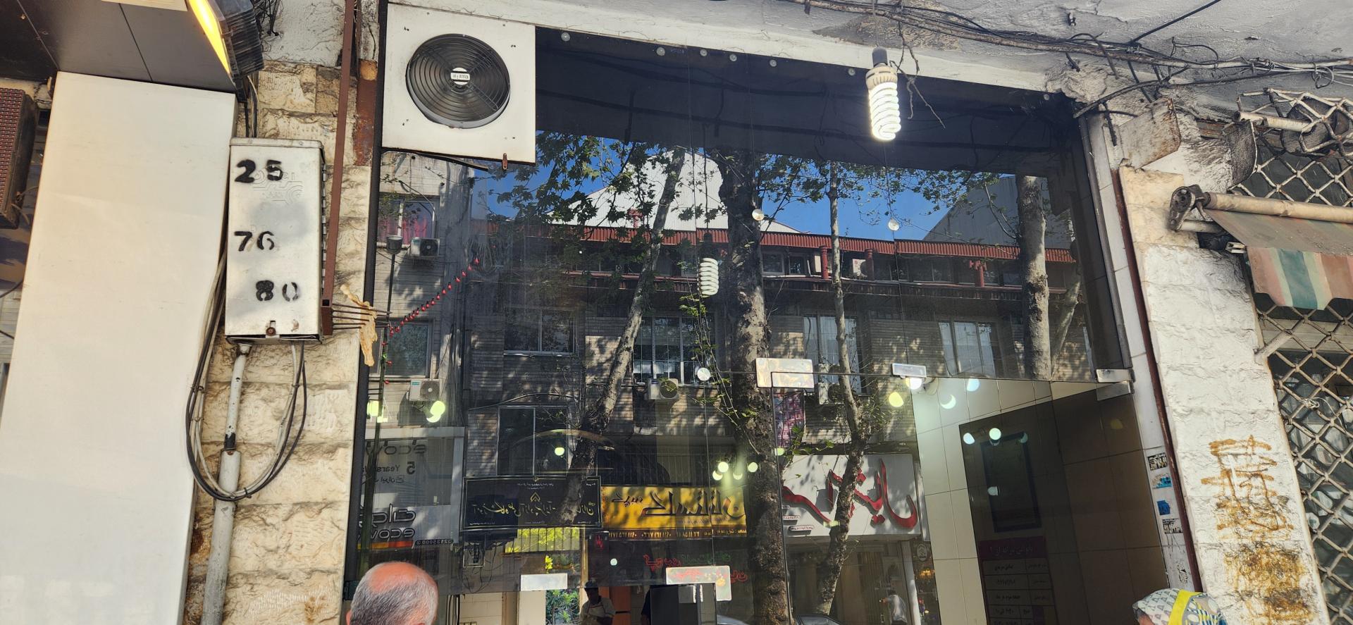 عکس نانوایی سنگگ