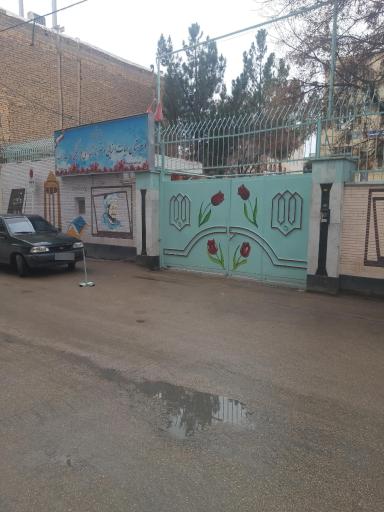 عکس دبیرستان هیات امنایی دخترانه حضرت زینب 