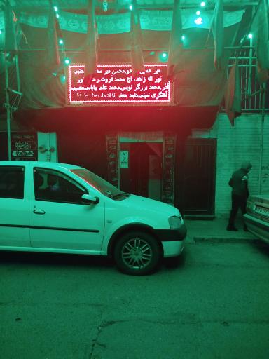 عکس هیت جعفریه
