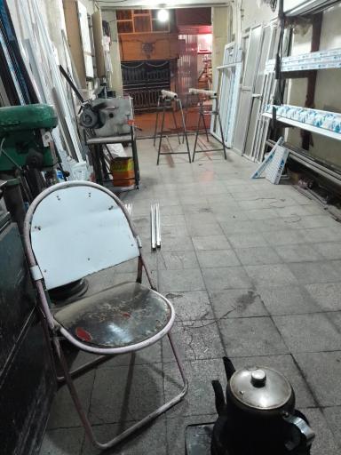 عکس آلومینیوم سازی شیری