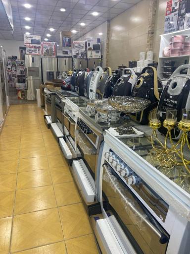 عکس شهر لوازم خانگی الوند 