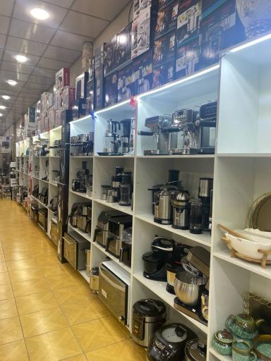 عکس شهر لوازم خانگی الوند 