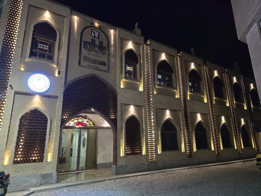 عکس هتل رامان