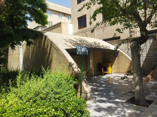 عکس سرویس بهداشتی