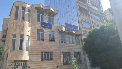 عکس ایستگاه هواشناسی شهری کرمانشاه 