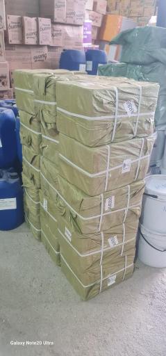 عکس فروشگاه ته لنجی کهن