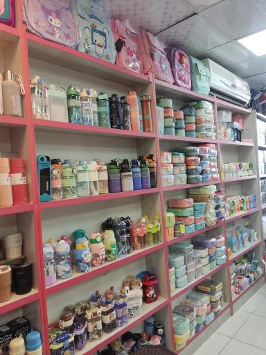 عکس لوازم‌تحریر گنج‌ دانش