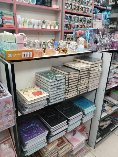 عکس لوازم‌ التحریر گنج‌ دانش