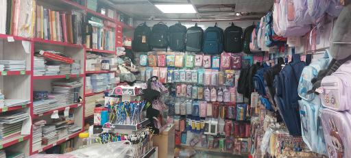 عکس لوازم‌تحریر گنج‌ دانش