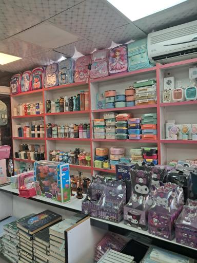 عکس لوازم‌تحریر گنج‌ دانش