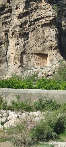 عکس نقش برجسته های ساسانی