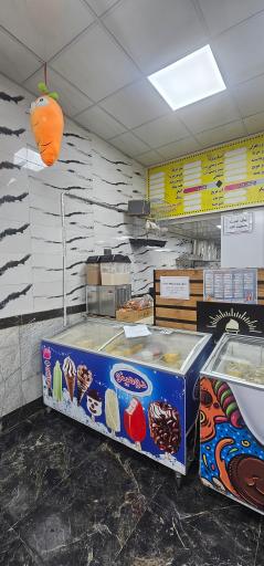 عکس آب هویج بستنی بابا رضا