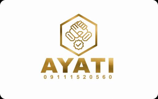 عکس لوازم یدکی آیتی 
