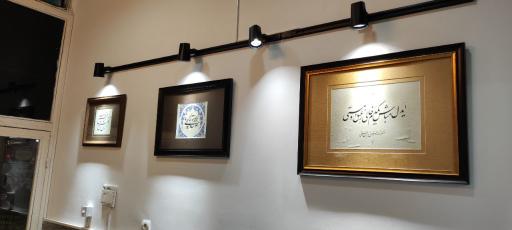 عکس گالری هنری پرهام