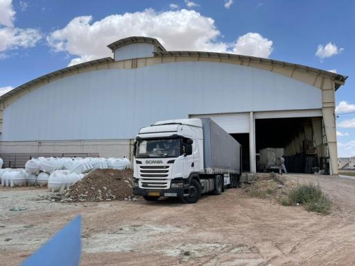 عکس شرکت سردین توس تجهیزات بهمن